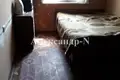 Maison 3 chambres 120 m² Donetsk, Ukraine