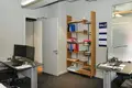 Oficina 232 m² en Tiflis, Georgia