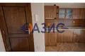 Appartement 3 chambres 143 m² Sveti Vlas, Bulgarie