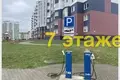 Appartement 1 chambre 20 m² Fanipal, Bélarus