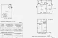 Haus 54 m² Blonski sielski Saviet, Belarus