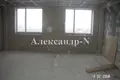 Fabrication 2 376 m² à Donetsk, Ukraine