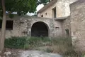 Dom  Vafes, Grecja