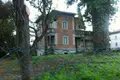 Villa 17 chambres 600 m² Terni, Italie