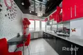 Appartement 3 chambres 117 m² Minsk, Bélarus