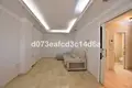 Dom 3 pokoi 208 m² Hiszpania, Hiszpania