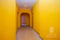 Квартира 4 комнаты 113 м² Trikatas pagasts, Латвия