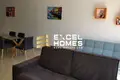Appartement 1 chambre  Mellieha, Malte