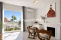 Apartamento 3 habitaciones 166 m² Španjolska, Španjolska