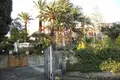 Appartement 4 chambres 160 m² Sanremo, Italie