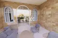 Wohnung 5 Schlafzimmer 731 m² Chloraka, Zypern