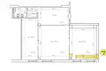 Office 119 m² in Minsk, Belarus