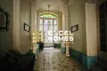 Инвестиционная  Senglea, Мальта