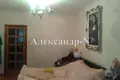 4 room apartment 83 m² Odesa, Ukraine