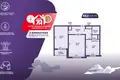 Appartement 2 chambres 52 m² Minsk, Bélarus