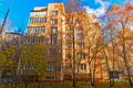 Gewerbefläche 183 m² Moskau, Russland