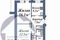 Appartement 2 chambres 53 m² Baranavitchy, Bélarus