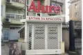 Магазин 191 м² София, Болгария
