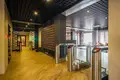 Oficina 788 m² en Moscú, Rusia