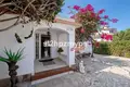 Maison 5 chambres 180 m² Espagne, Espagne