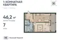 Mieszkanie 1 pokój 47 m² Królewiec, Rosja