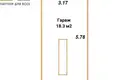 Propriété commerciale 18 m² à Minsk, Bélarus