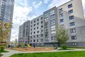 3 room apartment 106 m² Minsk, Belarus