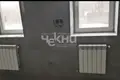 Haus 368 m² Sartakovo, Russland