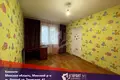 3 room apartment 73 m² Lyasny, Belarus