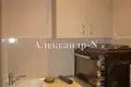 Casa 4 habitaciones 117 m² Odesa, Ucrania