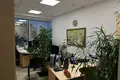 Office 295 m² in Moscow, Russia