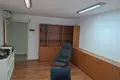 Office  in Limassol, Cyprus