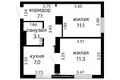 Wohnung 2 zimmer 40 m² Minsk, Belarus