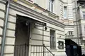 Офис 160 м² Москва, Россия