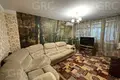 Appartement 3 chambres 72 m² Evenkiysky Rayon, Russie