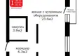 1 room apartment 34 m² Kopishche, Belarus