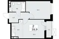 2 room apartment 40 m² Kommunarka, Russia