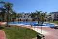 Apartamento 3 habitaciones 105 m² Mijas, Španjolska