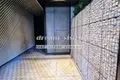Apartamento 272 m² Sofía, Bulgaria