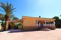 Dom 3 pokoi 235 m² Catral, Hiszpania