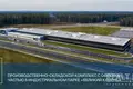 Commercial real estate 11 118 m² in Smalyavichy District, Belarus