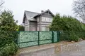 Maison 6 chambres 220 m² Cesis, Lettonie