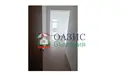 Appartement 4 chambres 156 m² Sveti Vlas, Bulgarie