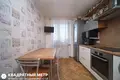 Квартира 3 комнаты 66 м² Минск, Беларусь