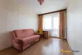 Appartement 2 chambres 52 m² Minsk, Bélarus