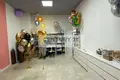 Коммерческое помещение 35 м² в Москве, Россия