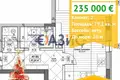Appartement 2 chambres 79 m² Nessebar, Bulgarie