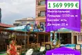 Hotel 1 150 m² in Nesebar, Bulgaria