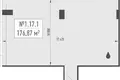 Oficina 177 m² en Moscú, Rusia