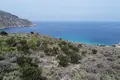 Atterrir  Municipality of Apokoronas, Grèce